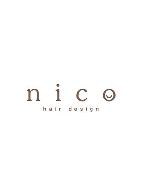 ニコ ヘアデザイン(nico hair design)