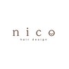 ニコ ヘアデザイン(nico hair design)のお店ロゴ