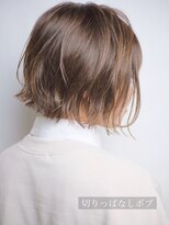 スパ ヘアーデザイン(SPA hair design) 外はね切りっぱなしボブ