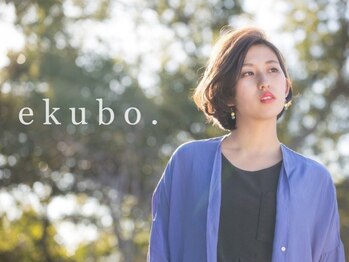 ekubo.【エクボ】