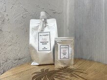 アコンプリッシュ 代官山 恵比寿(accomplish)の雰囲気（2024年8月Newリリース自社開発業務専用AAATr人幹細胞×NMN）