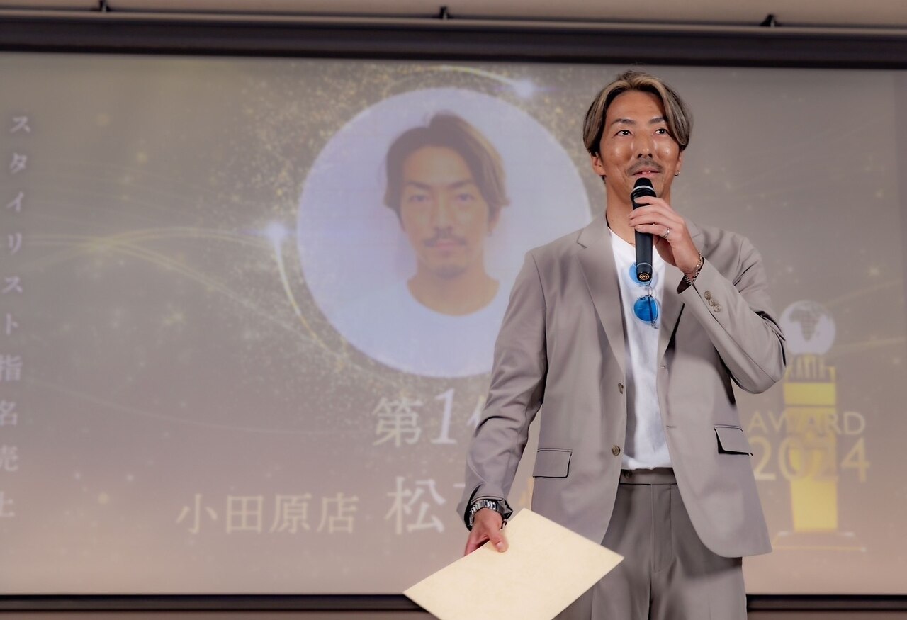 松下指名クーポン♪2025年度、EARTH255店舗中今年も指名売上入賞致しました！