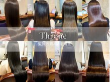 スローネ(THRONE)