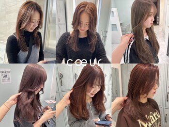 coeur【クゥ】(シゲルカットクラブ明和店)