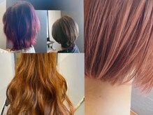 スーリール 九産大前店(Sourire)