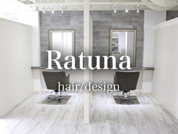 Ratuna　西宮北口店【ラトゥーナ】