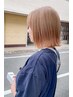 【ayaka担当】ALL メニュー 10％オフ◎ 例/カット￥5600→￥5040