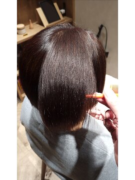 カフネ(CAFUNE) ツヤカラー