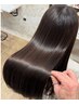 【2~5回目◎感動保証】カット+髪質改善ストレート+艶カラー+美潤tr 22700円