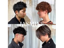 ジャスミンバイカルフール(JASMINE by carrefour)