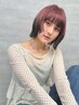 【とにかくデザインのあるカラーがしたい方】カット+デザインカラー