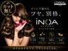 イノアカラー+MILBON TR 13200→11550