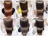 カット+カラー+水素トリートメント(タイムレスでサラサラケア)￥11990