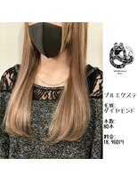 エクステンション キュー(extension Q)&nbsp;プルエクステ/ダイヤモンド毛質52cm(長さおへそ位)80本18,960円