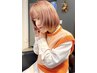 ◇長谷井綾指名◇Wカラー＋トリートメント￥17160→￥16500