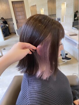 ヴォアソルヂェ オリエンタル(Voasorte ORIENTAL) 【Voasorte ORIENTAL】インナーラベンダー♪