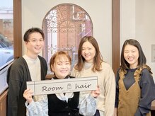 先々訪れるお悩みを回避し綺麗な髪と健康な頭皮を維持するために定期的なメンテナンスで髪のストレスを軽減