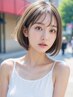 【学割U24】カット+ダブルカラー(ブリーチなし)+艶髪TR ￥17820→￥12100