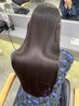 髪質改善＋ヘッドスパ＋Aujuaトリートメント￥19000→￥15000【新宿】