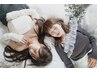 【大和】【はるはる】のご予約について