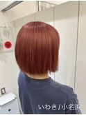 レディースボブ