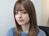 【再来】クセ毛の救世主♪カット+酸性ストレート+髪質改善+ダメージ保護
