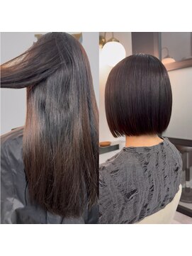 アガペー(Agape) 【髪質改善×曲がる縮毛矯正】