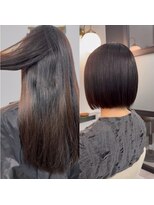 アガペー(Agape) 【髪質改善×曲がる縮毛矯正】