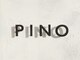 ピノ(PINO)の写真