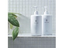 ホームケア商品でサロン品質を自宅でも♪