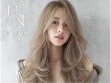 髪質改善トリートメントでうる艶{大宮/大宮東口/インナーカラー