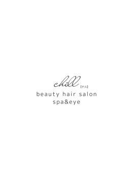 beauty hair salon chill spa&eye【04/03NEW OPEN(予定)】の写真/【個室で至福の休息】プライベート空間で癒しの時間を☆頭浸浴マッサージ＆COTAの贅沢ケアで、最高の休息◎