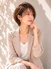 【白髪ぼかし＊人気No.1◎】カット+感動イノアカラー+選べるTr　￥15,900→