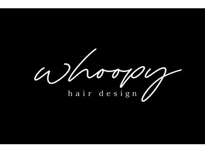 ウーピィ(whoopy)の写真