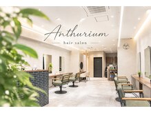 アンスリウム 吹田(Anthurium)の雰囲気（話題の髪質改善トリートメント【驚異の毛髪回復力でお悩み解決】）