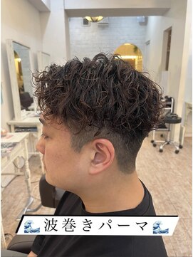 アロハ(ALoha) 波巻きパーマ