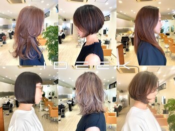 IDEEK HAIR / RELAXATION【ディーコ】（旧：OKUDA BARBIERE）