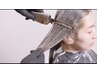 ☆驚きの艶と色持ち☆超音波シルクカラー+カット+オージュア4Stepケア
