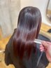 【トリートメントで後悔したくない方必見♪】　オーダーメイドトリートメント