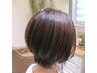 【〇〇限定】カット＋髪質改善Dr.カラー+髪質改善トリートメント