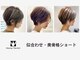 ワンバイジエクト 梅田の写真
