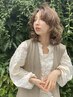 ニュアンスウェーブで美シルエット♪小顔魅せカット＋ダメージレスパーマ