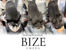 ビゼ 梅田(BIZE)