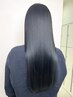 【最高級の縮毛矯正でダメージレス】超高濃度水素ストレート+似合わせカット