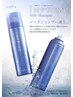 ☆レディース限定☆頭皮スッキリ☆炭酸濃密泡シャンプーカット ￥3850円