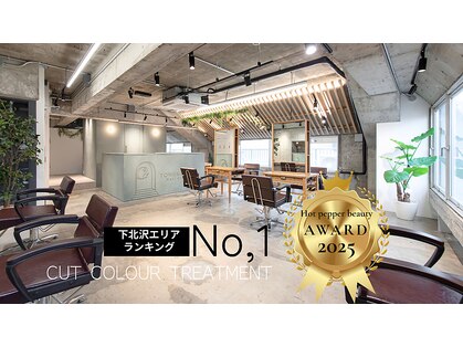 トヌコア ルア 下北沢店(TONUKOA RUA)の写真