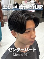 プライズ 池袋店(prize) メンズパーマニュアンスパーマ×ショート刈り上げナチュラル