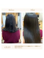グランバイ アトリエドングリ(Grand × AtlierDonguri)&nbsp;お客様髪質改善データ2002（髪質改善縮毛矯正）