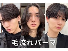 ソアメンズ 渋谷(soar men's)