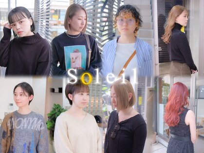 ソレイユ(Soleil)の写真